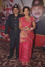 at launch of Sab TV show Chandrakant Chiplunkar in Taj Lands End on 7th Aug 2014